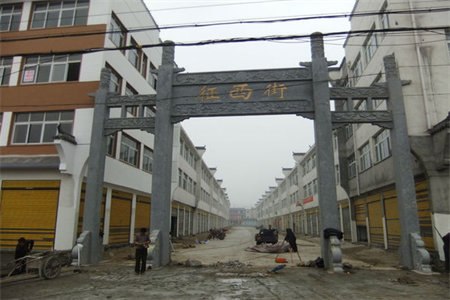 东升龙华园2室1厅1卫90㎡带80平阁楼
