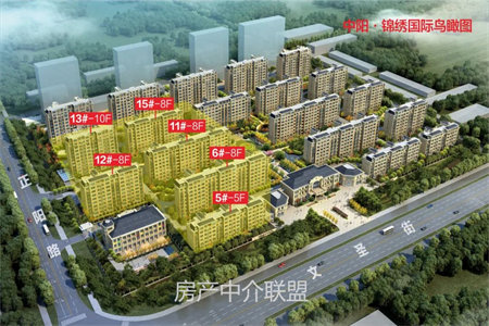 密州盘龙福邸精装套三有车位和附房120万124.6m2出售