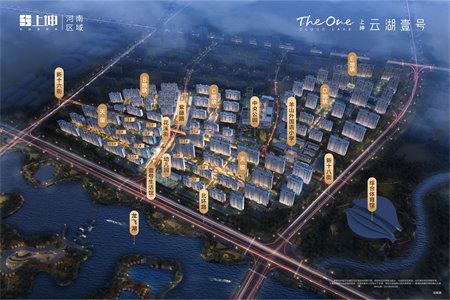 市中区君山家园2室1厅1卫74平米